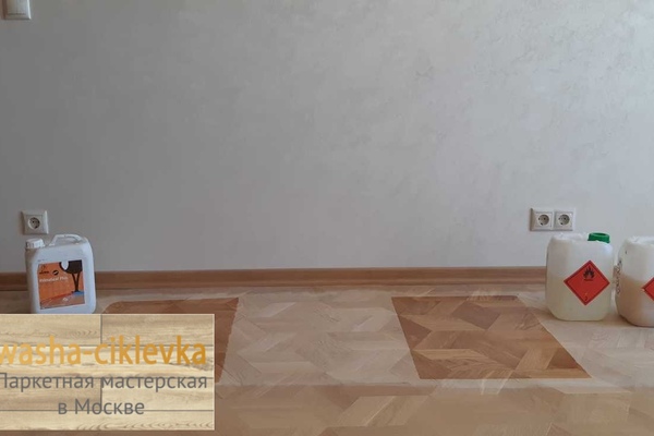 Циклевка паркета в Люберцах